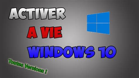 Activer windows 10 2019